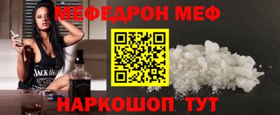 кокс Тверь
