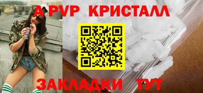 кокс Тверь
