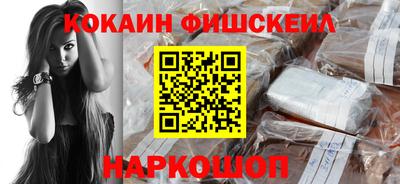 стафф Тара