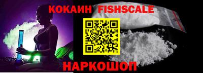 кокс Тверь