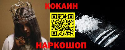 стафф Тара