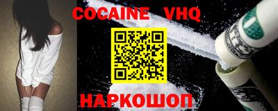 бутик Татарск