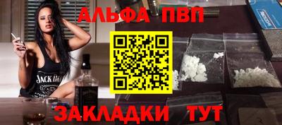 кокс Тверь