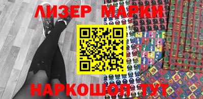 стафф Тара
