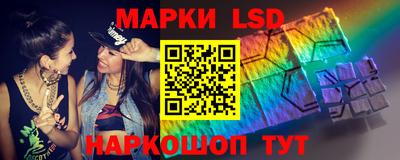 кокс Тверь