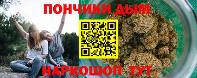 кокс Тверь