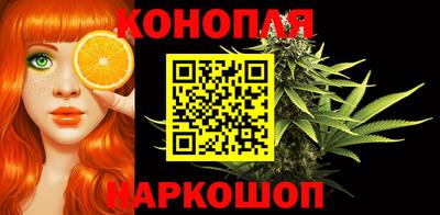 скорость mdpv Ставрополь