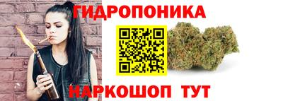 скорость mdpv Ставрополь