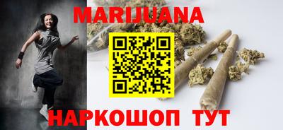 стафф Тара