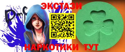 стафф Тара