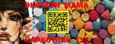 кокс Тверь