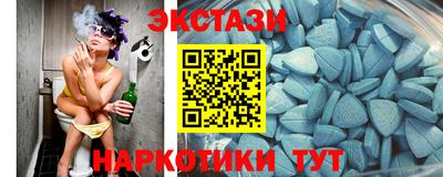 кокс Тверь