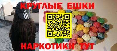 кокс Тверь