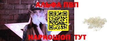 a pvp Среднеуральск
