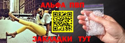 кокс Тверь