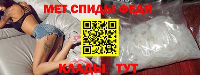 кокс Тверь