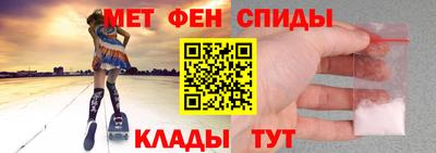 кокс Тверь