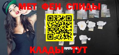 кокс Тверь