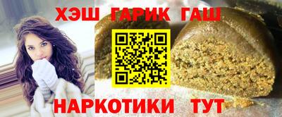 кокс Тверь