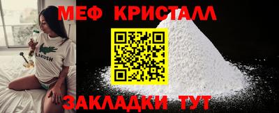 кокс Тверь