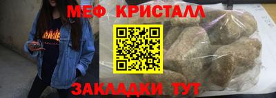 кокс Тверь